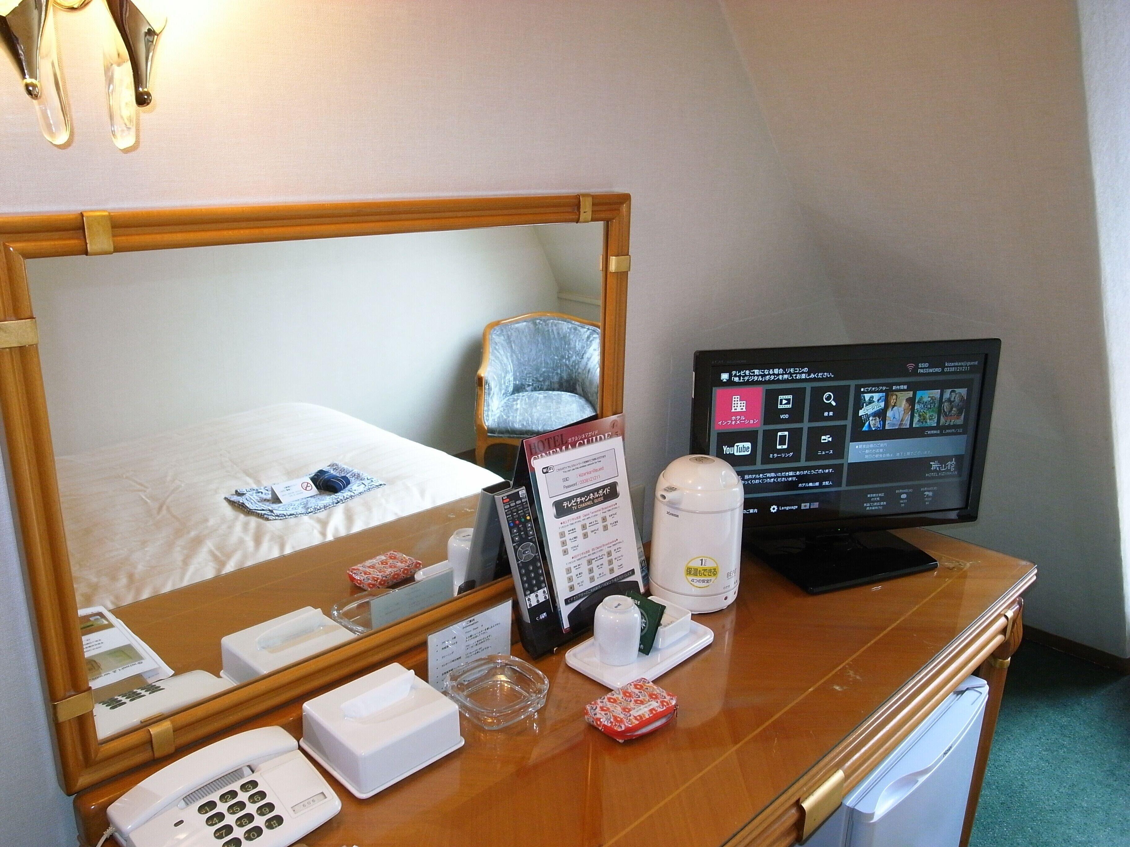 Hotel Kizankan — Photos 3